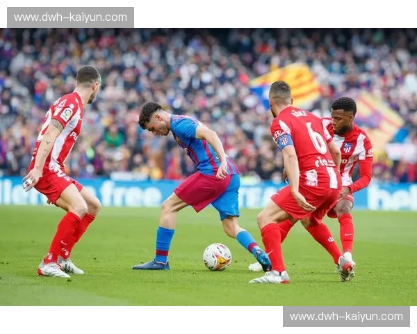 绿茵场上的冰与火之歌:为何这盘“巴萨vs马竞录像”是你不可错过的足球哲学课? 绿茵场上的冰与火之歌:为何这盘“巴萨vs马竞录像”是你不可错过的足球哲学课?